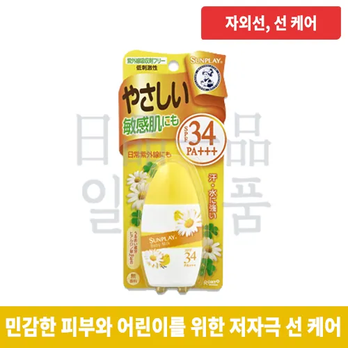 맨소래담 선 플레이 베이비 밀크 SPF34 30g