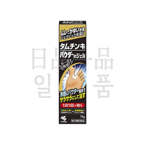 타무시친키 파우더 인 젤 15g 2