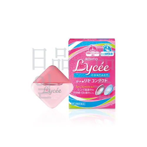 로토 리세 컨택트 안약 8ml