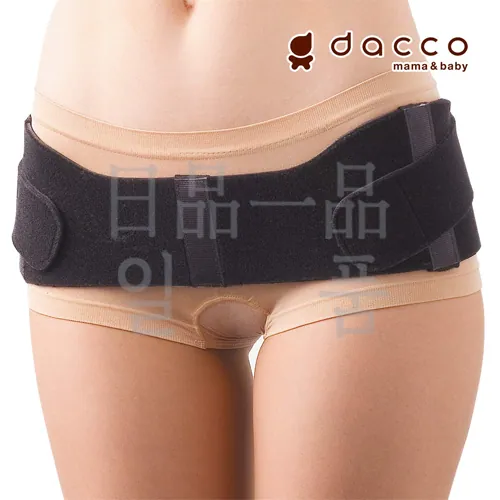 DACCO 산후용 골반 벨트 일반형 (보정속옷) 2