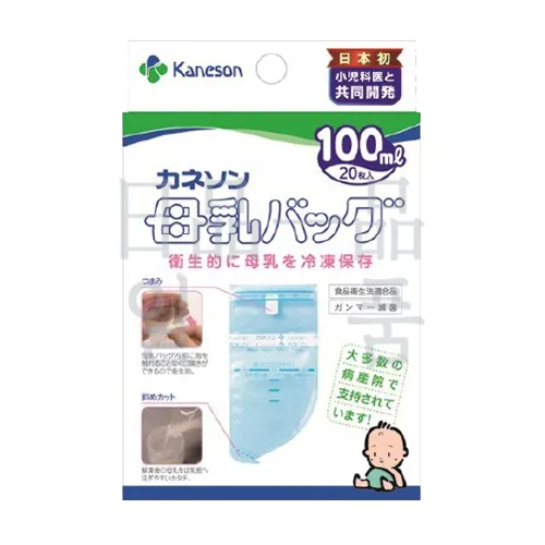 카네손 모유 백 100ml 20매입