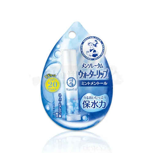 멘소래담 워터 립밤 민트 멘톨
