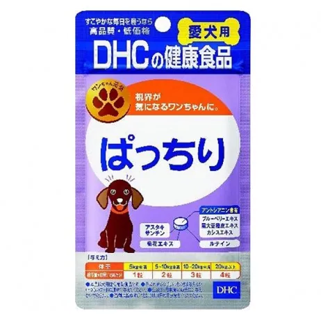 DHC 반려동물 애견용 눈 건강 서플리먼트 60정