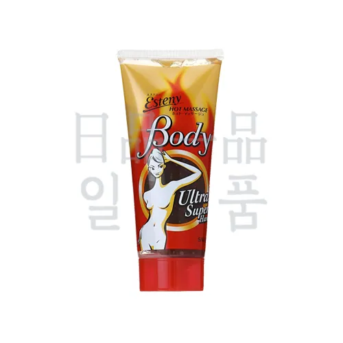 에스테니 핫 마사지 울트라 슈퍼 하드 240g 2
