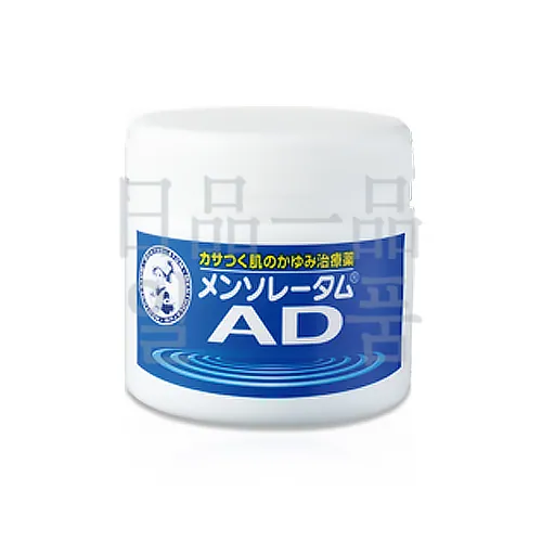 맨소래담 AD 크림 M 90g 3