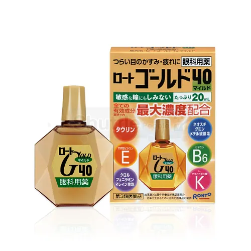 로토 골드 40 마일드 20ml