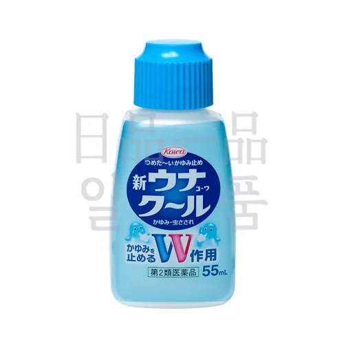 신 우나 코와 쿨 55ml 2