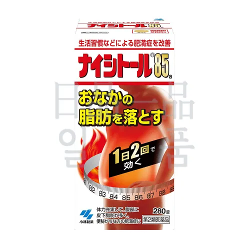 나이시토루 85 A 280정