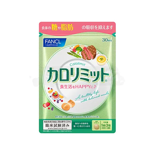 판클 칼로리미트 30일분 90정