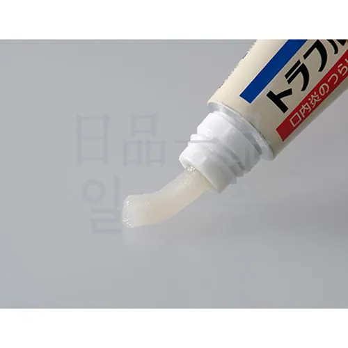 토라후루 연고 PRO 퀵 5g 4