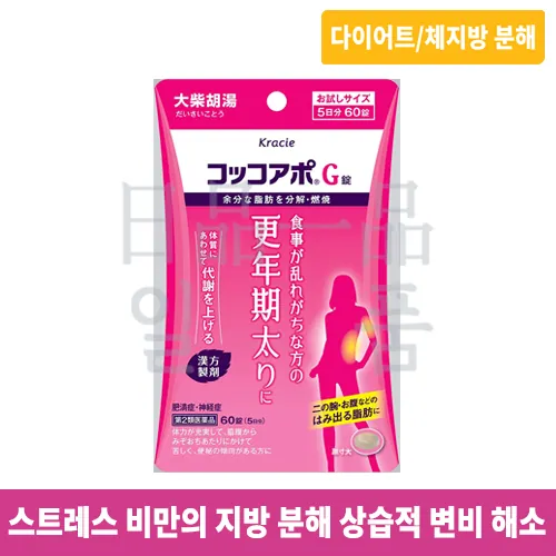 코코아포 G 60정
