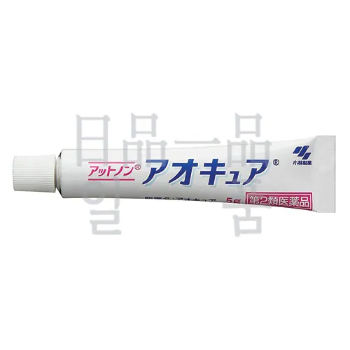 앗토논 아오큐아 5g 3