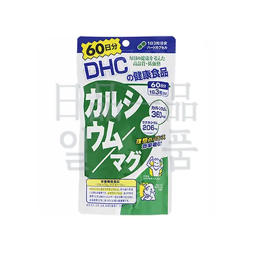 DHC 칼슘마그네슘 60일분 2