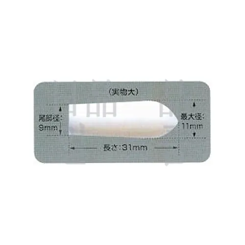 보라기놀 A 좌약 30개입 3