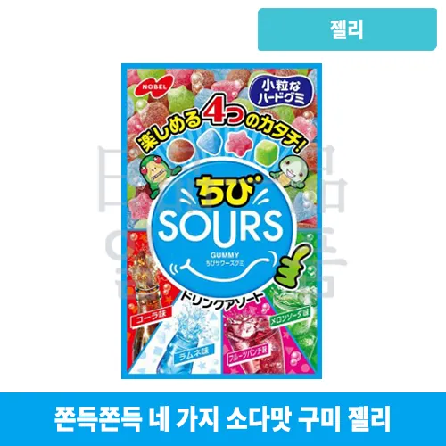 꼬마 사와즈 음료 아소토 80g