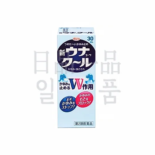 신 우나 코와 쿨 30ml