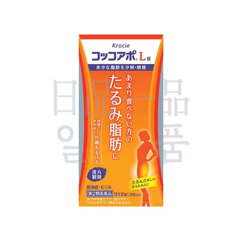 코코아포 L 312정 2