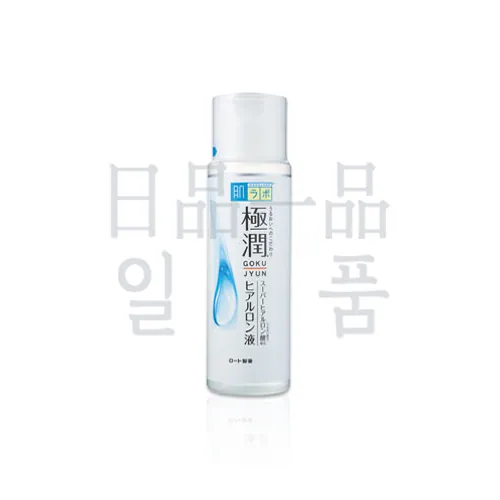 하다라보 고쿠쥰 히알루액 170ml
