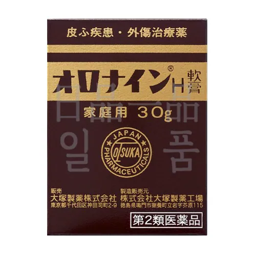 오로나인 H 연고 30g 2