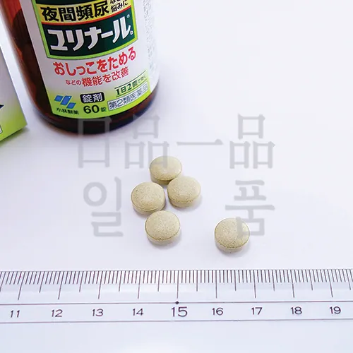유리나루b 60정 3