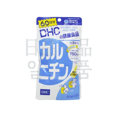 DHC 카르니틴 60일분 2