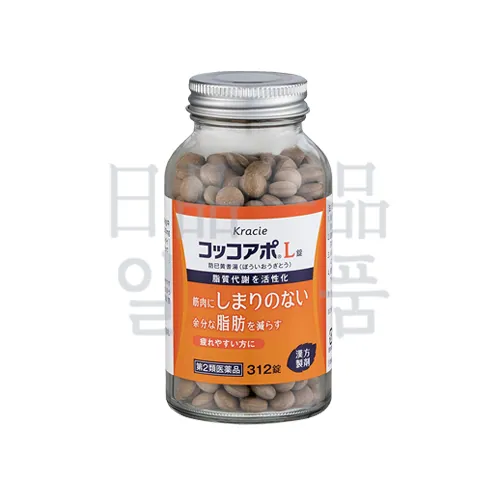 코코아포 L 312정 4