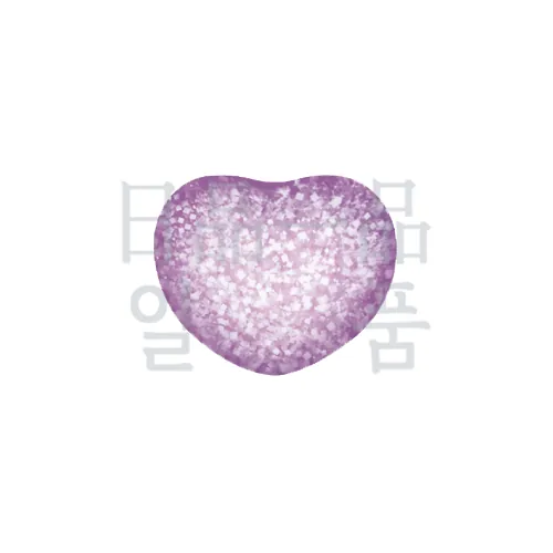 퓨레구미 포도 56g 2