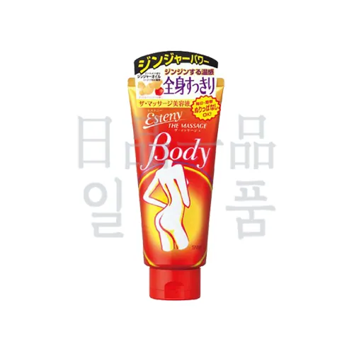 에스테니 더 마사지 180g 2