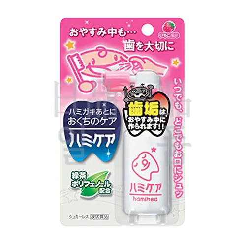 하미케어 딸기맛 25g