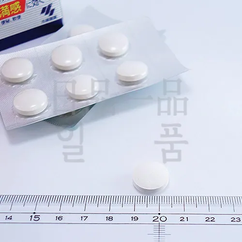 가스피탄 36정 (복부팽만감 해결 배에가스빼는법 소화안될때 소화제) 3