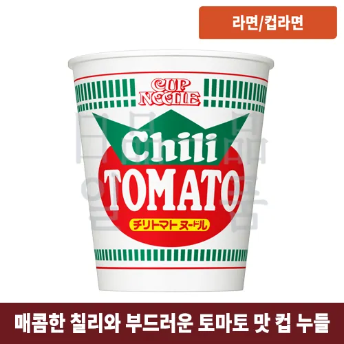 컵 누들 칠리 토마토 76g