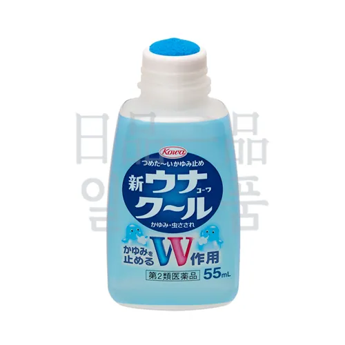 신 우나 코와 쿨 55ml 3