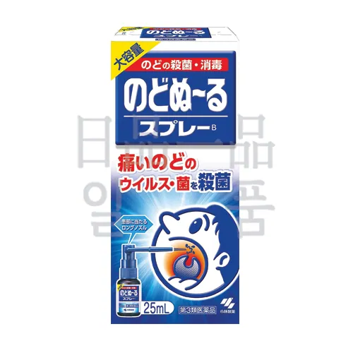노도누루 스프레이 25ml
