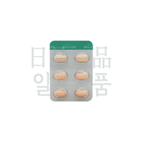 쿠루 완 진해거담 소프트 캡슐 24캡슐 2
