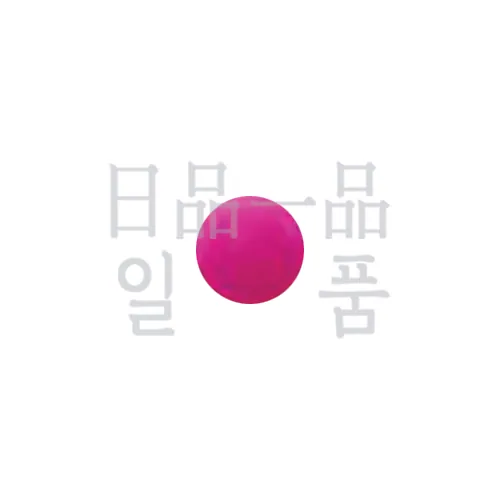 코락쿠 2 40정 3