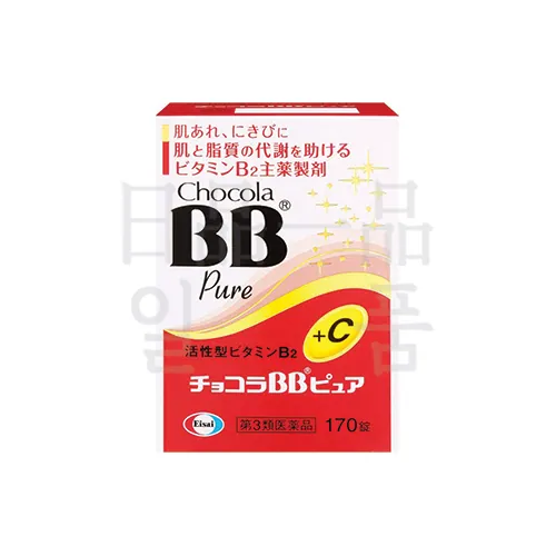 쇼콜라BB pure 170정