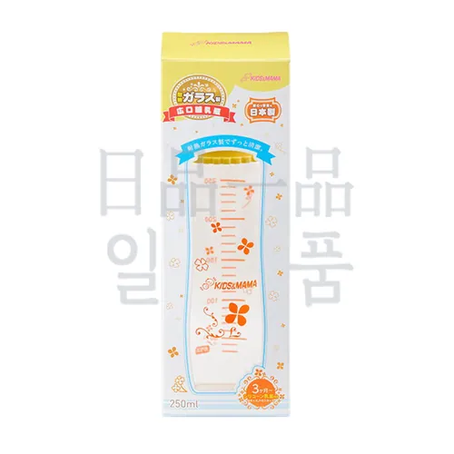 키즈마마 유리 광구 젖병 옐로우 250ml