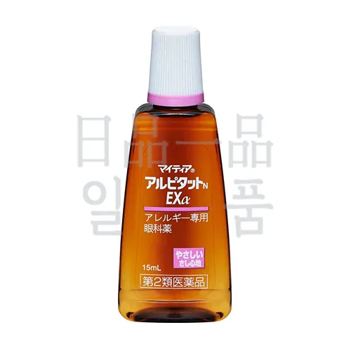 마이티아 아이텍트 알피탓토 EXa 15ml 3