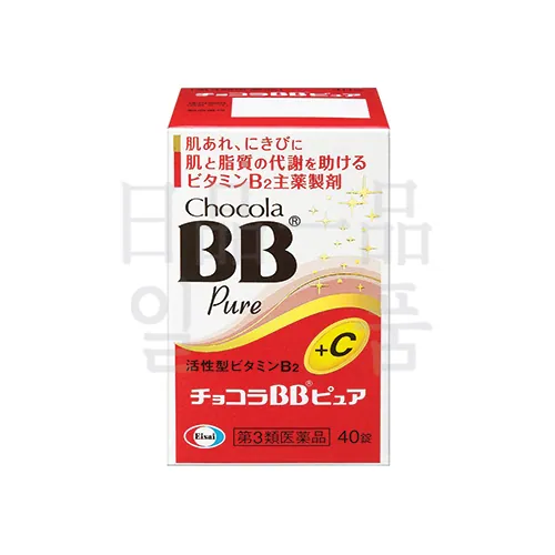쇼콜라BB pure 40정