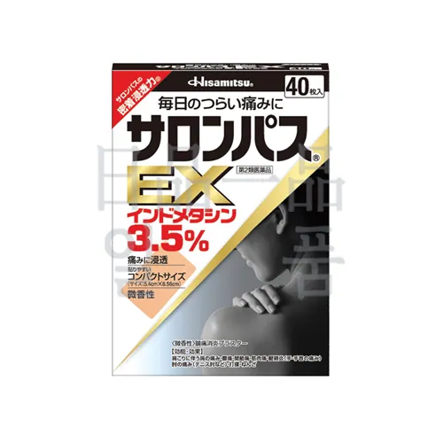 샤론파스 EX 40매입 2
