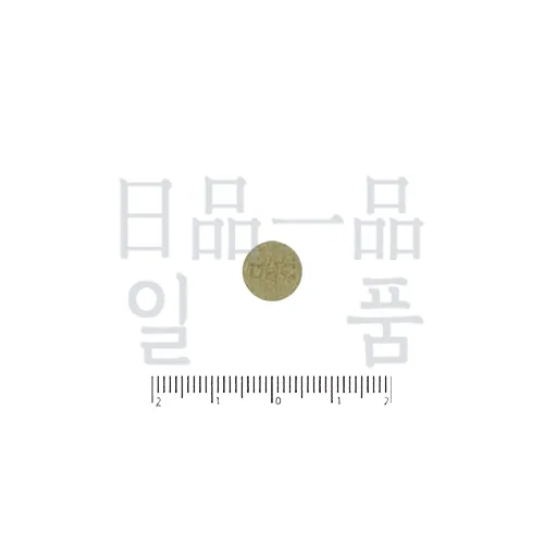 DHC 국산 퍼펙트 야채 프리미엄 60일분 2