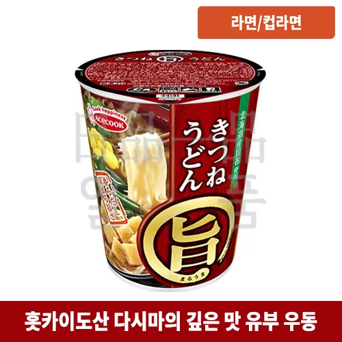 마루무네 유부 우동 59g