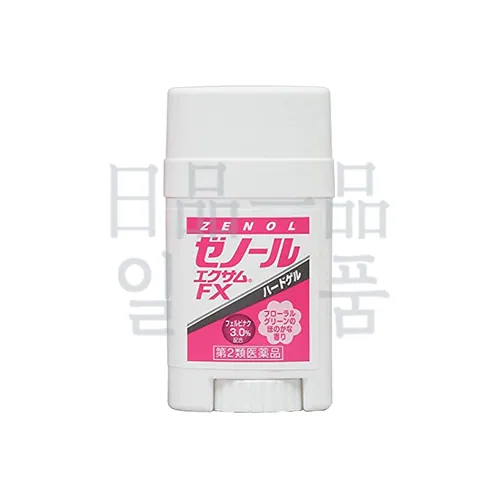 제놀 에쿠사무 FX 32g 3