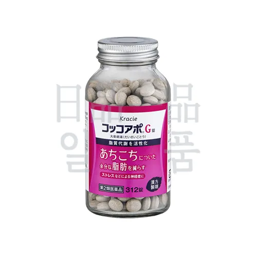 코코아포 G 312정 4