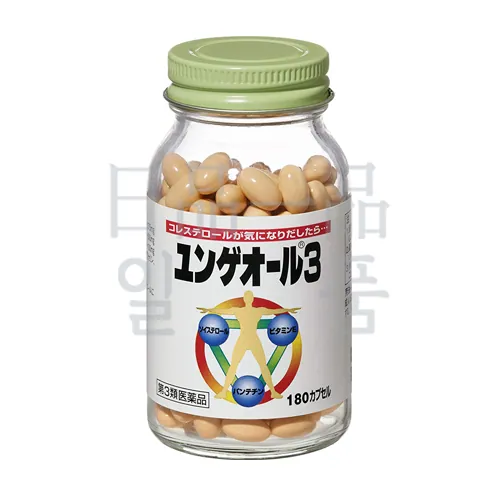 윤게오루 3 180캡슐 2