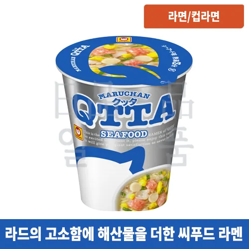 쿳타 시푸드 라멘 78g