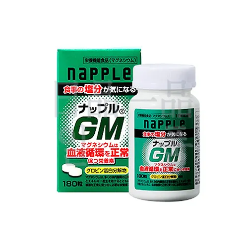 낫뿌루 GM 180정