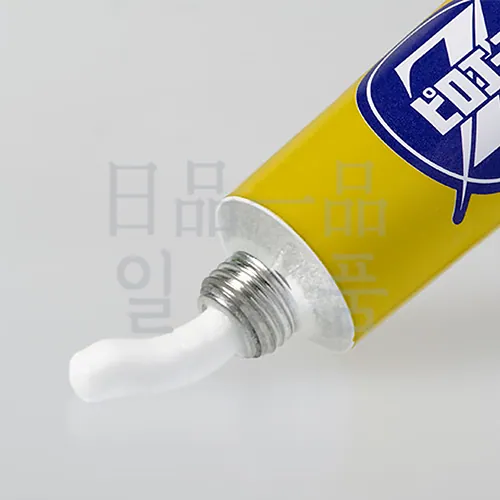 피로에스Z 크림 15g 4