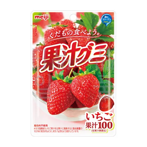 메이지 과즙 구미 딸기맛 51g 2