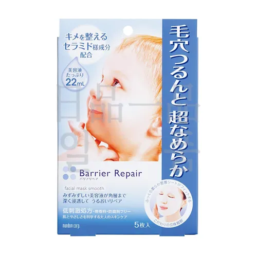 배리어 리페어 세라마이드 마스크 5매입 (Barrier Repair Ceramide Mask 5Sheets MANDOM)